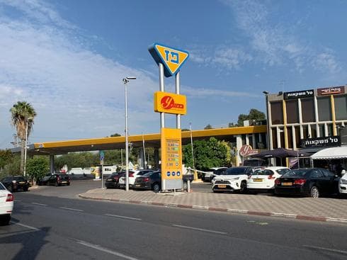 צילום: קובי קואנקס