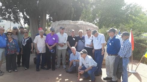 צילום: עיריית כפר סבא