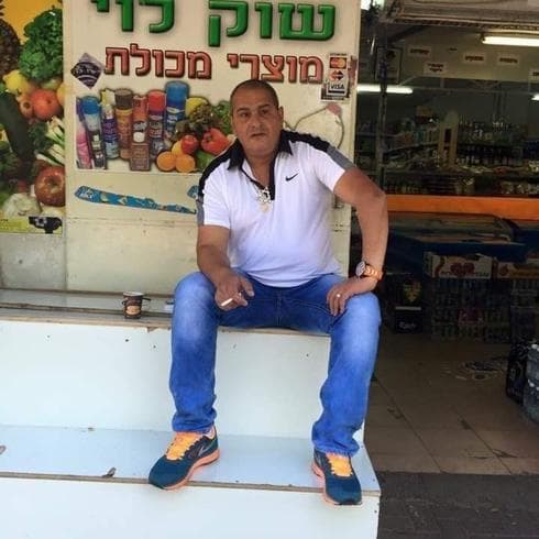 רחמים לוי ז"ל * צילום: אלבום משפחתי