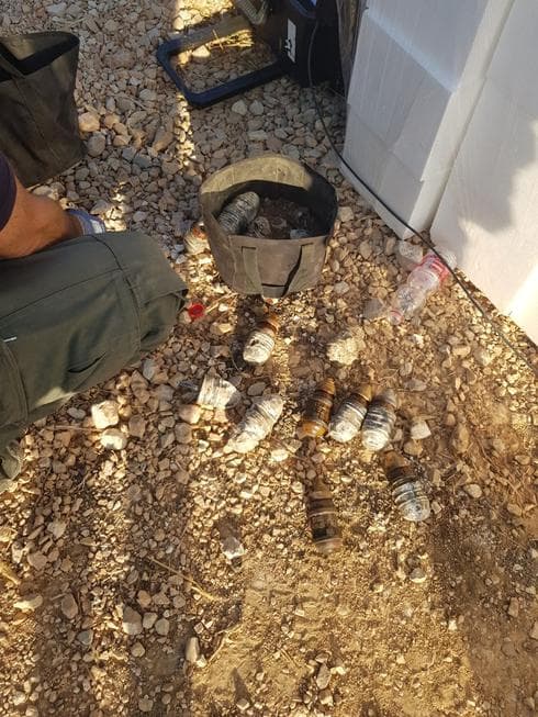 צילום: דוברות המשטרה צילום: דוברות המשטרה