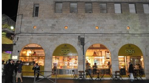 מסעדת "חבה" בשוק. צילום: רפי קוץ