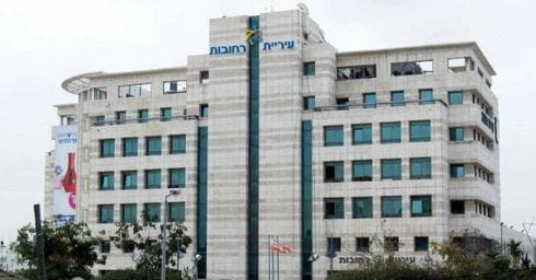 בניין עיריית רחובות | צילום דוברות עיריית רחובות