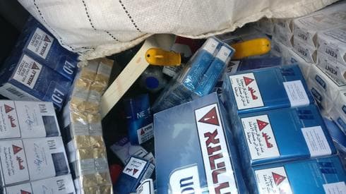 צילום: דוברות המשטרה