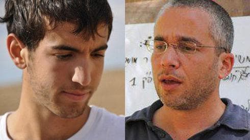 אביב ברדיצ'ב ויובל כאהן אביב ברדיצ'ב ויובל כאהן