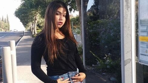 מרים פרץ ז"ל. צילום: פרטי