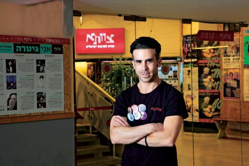 באומהקר. "זה משהו שהייתי חייב להוציא לעולם" | צילומים: ריאן