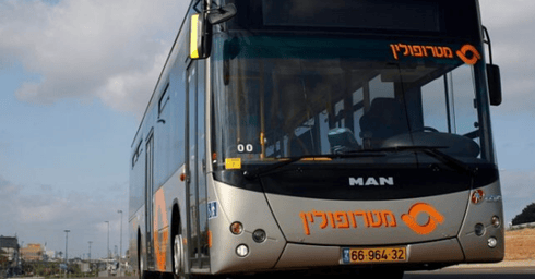 צילום: תומר פדר, מטרופולין צילום: תומר פדר, מטרופולין