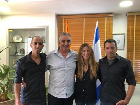 צילום: דוברות עיריית רעננה