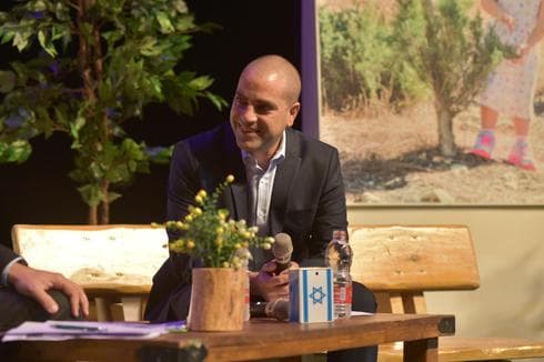 צילום: מיכאל חורי, מערך ההסברה של קק"ל