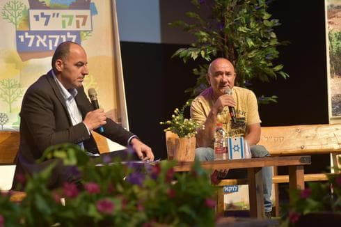 צילום: מיכאל חורי, מערך ההסברה של קק"ל