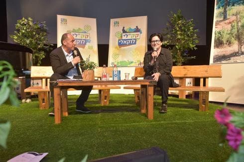 צילום: מיכאל חורי, מערך ההסברה של קק"ל