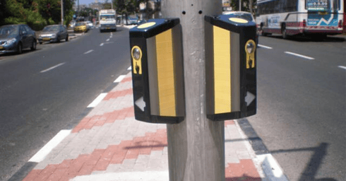 צילום: יח"צ