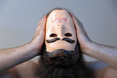 אילוסטרציה. צילום: shutterstock
