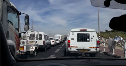 צילום: מתוך הרשת החברתית