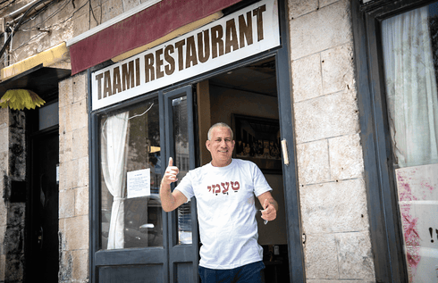מוטי. צילום: יואב דודקביץ' מוטי. צילום: יואב דודקביץ'