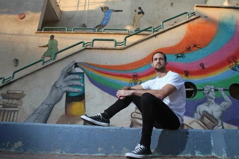 רבן. "התרגשתי מהתלמידים שלי... בכיתי כמובן" | צילום: אסף פרידמן
