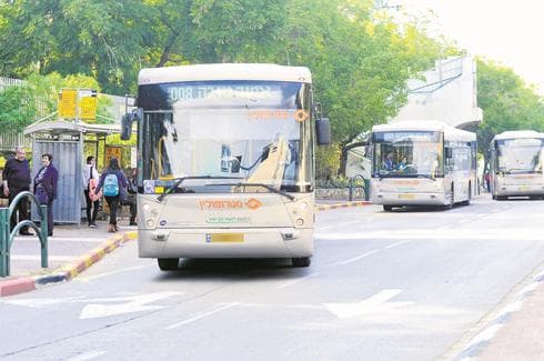 צילום: יוגב עמרני