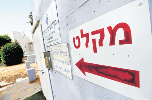 מקלט ציבורי | זמן התראה: דקה וחצי | צילום: קובי קואנקס