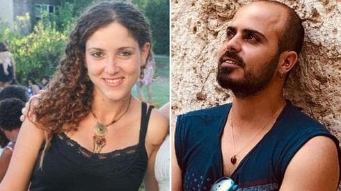 החשוד ברצח אלירן מלול ומיכל סלה ז"ל (צילום: מתוך עמודי הפייסבוק)