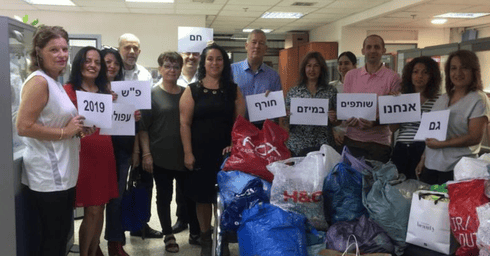 צילום: אלבום פרטי