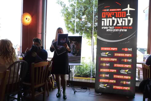 כנס ידיעות תקשורת נפתח הבוקר באתונה. צילום: רועי אלמן