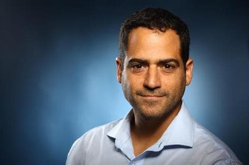 צילום: יח"צ