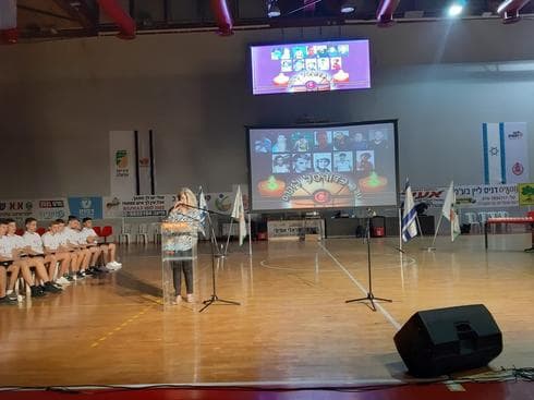 צילום: אגף הספורט ב'שחקים'