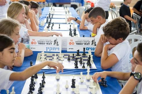 צילום: חורחה נובומינסקי