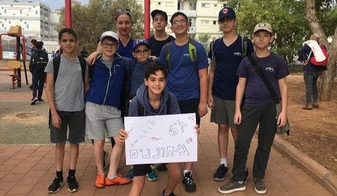 מחוננים באלדד. צילום עצמי