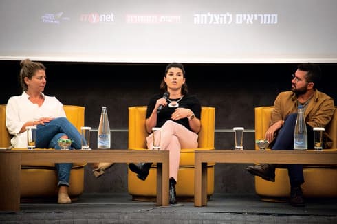 חן ירקוני (משמאל), עינת יניב ורון אוחיון. צילום: רועי אלמן