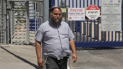 בנצי גופשטיין (צילום: גיל יוחנן)