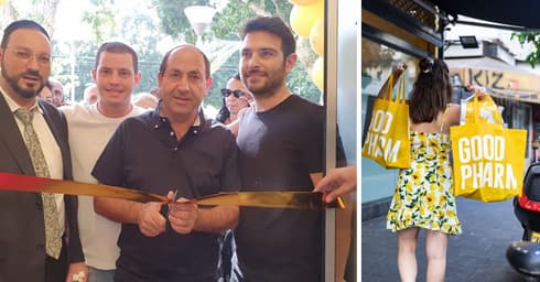 צילום: דוד חזרתי