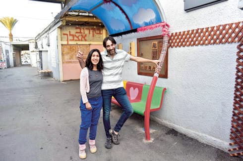 ענבר ועדי טנאי. חזון שבוער באש שאי אפשר לכבות | צילום: שרון צור