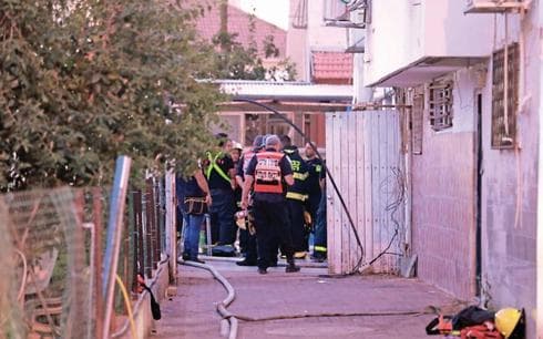צילום: דנה קופל
