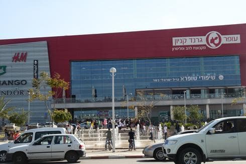 קניון עופר בבאר שבע. צילום: הרצל יוסף