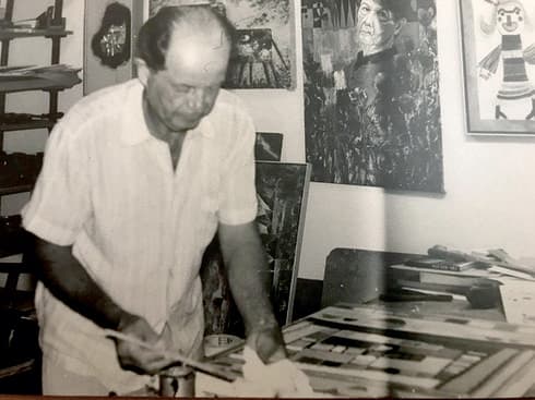 צילום: אלבום פרטי