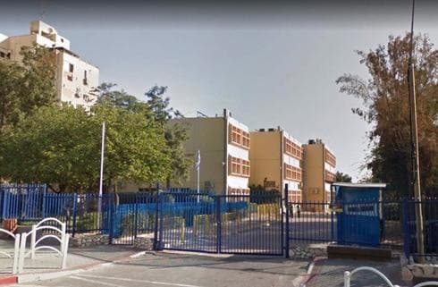 בית ספר אשכולות. צילום: גוגל מפות