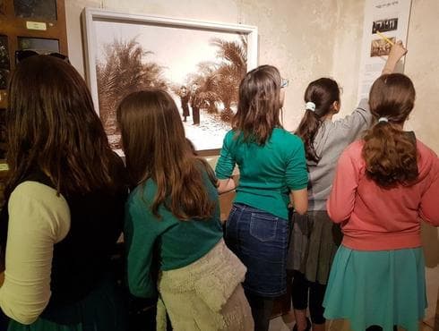 צילום: מוזיאון ראשל"צ