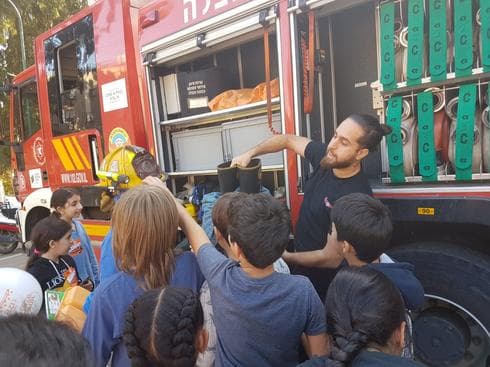 צילום: בית חינוך יד לבנים