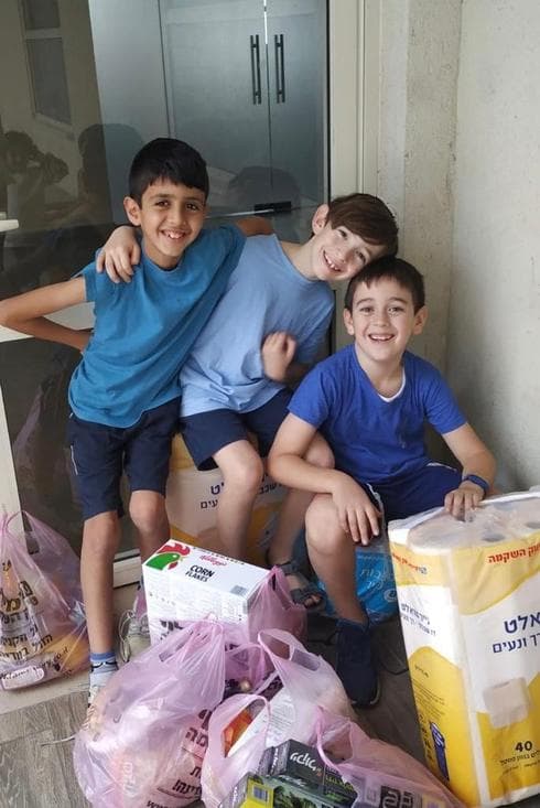 צילום: פרטי