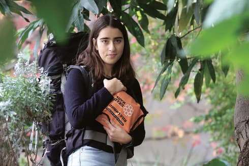 הילה עיני. "הזיכרון של קמיל ילווה אותי תמיד" | צילום: אסף פרידמן