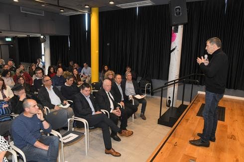 צילום: ישראל פרץ, מערך הסברה קק"ל.