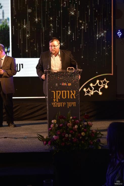 הרב משה ברמן. צילום: נוה בן שמואל