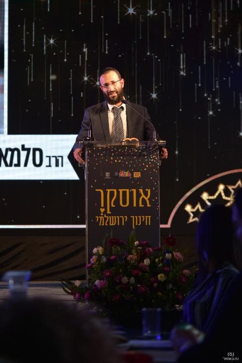 הרב סלמן כהן. צילום: נוה בן שמואל