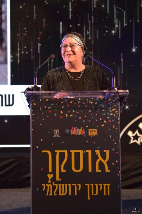 שרה קריספין. צילום: נוה בן שמואל 