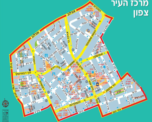 מרכז העיר צפון