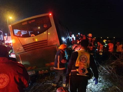 צילום: דוברות הצלה פתח תקוה