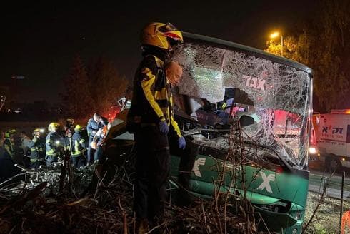 צילום: תיעוד מבצעי מד"א