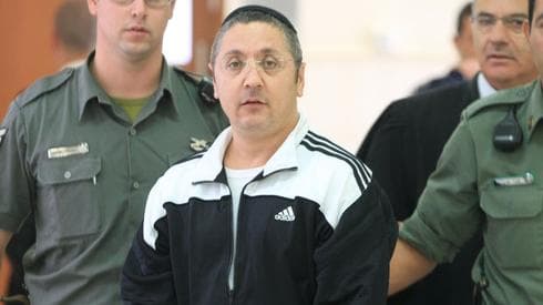 אלי נעים המכונה "קוסם". צילום ארכיון: שלומי כהן