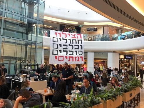 צילום: ניר גרינברג